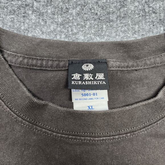 Japanese Brand Kurashikiya Japan Animals All Over Print Black Size XL Hare Toad - Picture 3 of 9